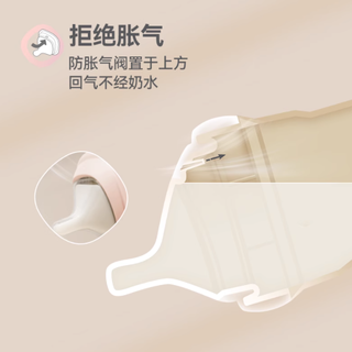 新手妈妈亲测｜Hegen 奶瓶凭什么被叫做 “奶瓶界爱马仕”？