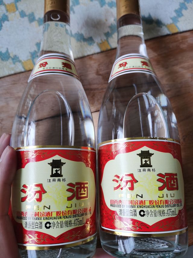 黄盖玻汾日常价都35了，白酒价格下行的太厉害了