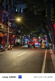 vivo X300标准版夜拍扫街样张体验