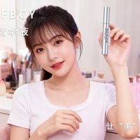 2025 睫毛精华液 TOP5：98% 浓密效果 + 28 天肉眼可见全数据揭秘