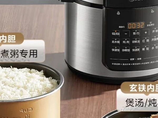 选购电压力锅看这一篇就够了！｜2025年电压力锅挑选攻略