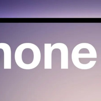 别急，明年的 iPhone 18 Pro 真的猛！17 又买早了？