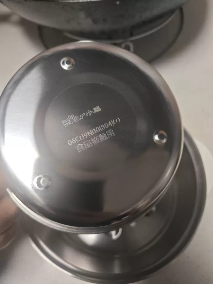 小熊煮蛋器