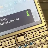 经典重现！那些年叱咤商界的诺基亚，如今只剩情怀