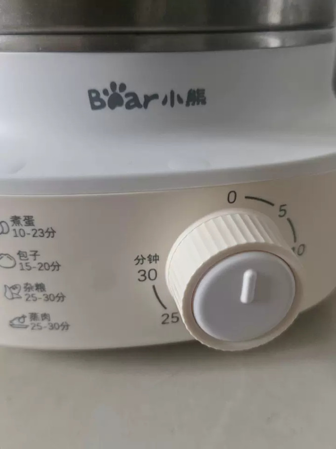 小熊煮蛋器