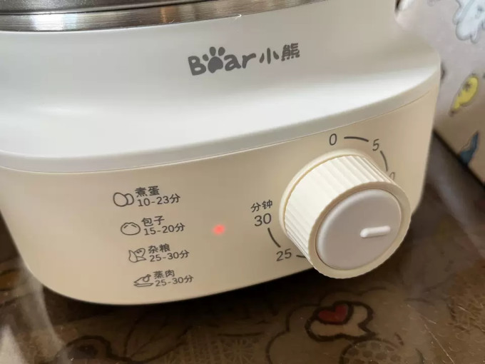 小熊煮蛋器
