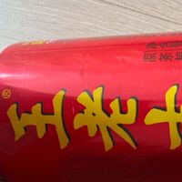 天然植物饮料，310ml*12罐王老吉凉茶