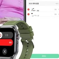 智能手表监测健康数据