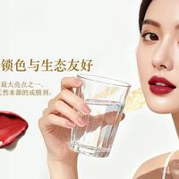 圣诗璐口红以“三重成膜科技”破局，打造持久锁色水光唇