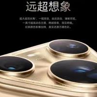 华为手机Pura80 Ultra的含金量还在上升，“2025最佳发明”
