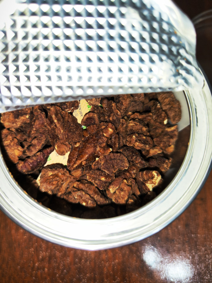 三只松鼠坚果炒货