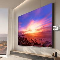为了证明海信电视E7Q是真性能旗舰，我足足研究了七天七夜
