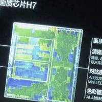 双十一电视闭眼冲！海信U7S Pro把RGB-Mini LED焊成真香价
