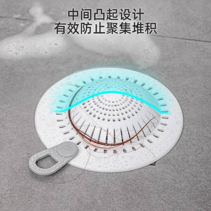 家の物语地漏