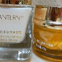 双十一抗老必囤！兰亭菁纯胶原面霜眼霜，一套养出紧致亮肤