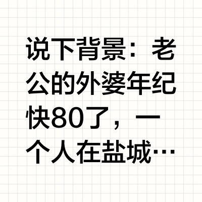终于扒到了一款好用的收音机