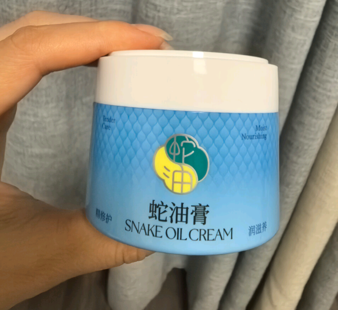 隆力奇身体乳液