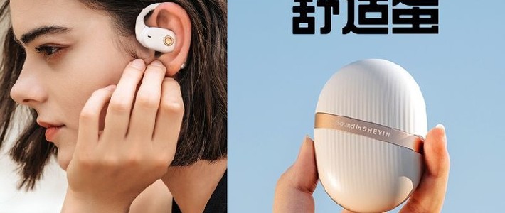 双十一运动党必冲！奢音X3耳机，跑步听歌的本命神器