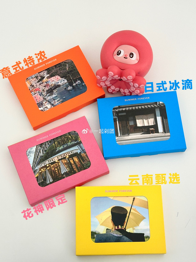 “在隆冬，我终于知道了，我身上有一个不可战胜的夏天。”加缪笔下这句充满力量的话语，点亮了「永夏」诞生的灵感火花。经历过隆冬的彻骨寒冷，才更能懂得内心那股如盛夏般炽热、不可摧毁的力量。这份对生活的热爱与