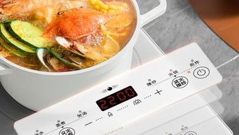 美的2200W电磁炉，多功能，火锅炒菜一应俱全！