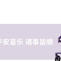 带娃出游像搬家？这款能上飞机的轻便推车让出行变享受！