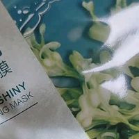 囤货自由!珀莱雅(PROYA)小球藻保湿海藻面膜