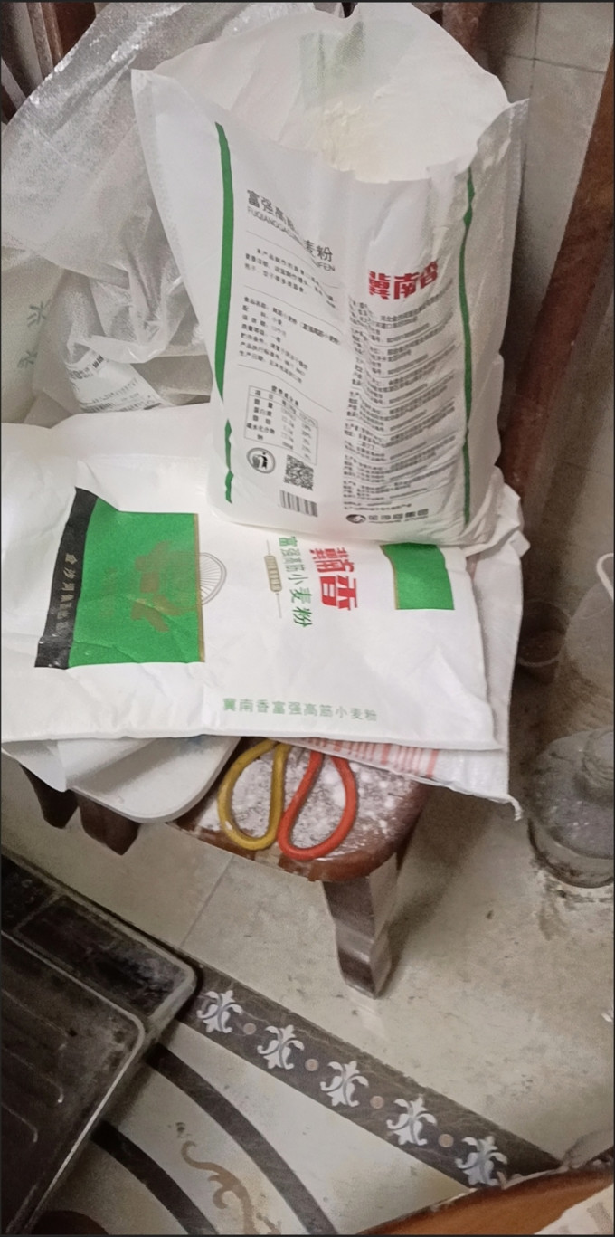 冀南香面粉
