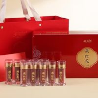 买藏红花认准哪款？十大优质藏红花品牌推荐，正宗高品质首选