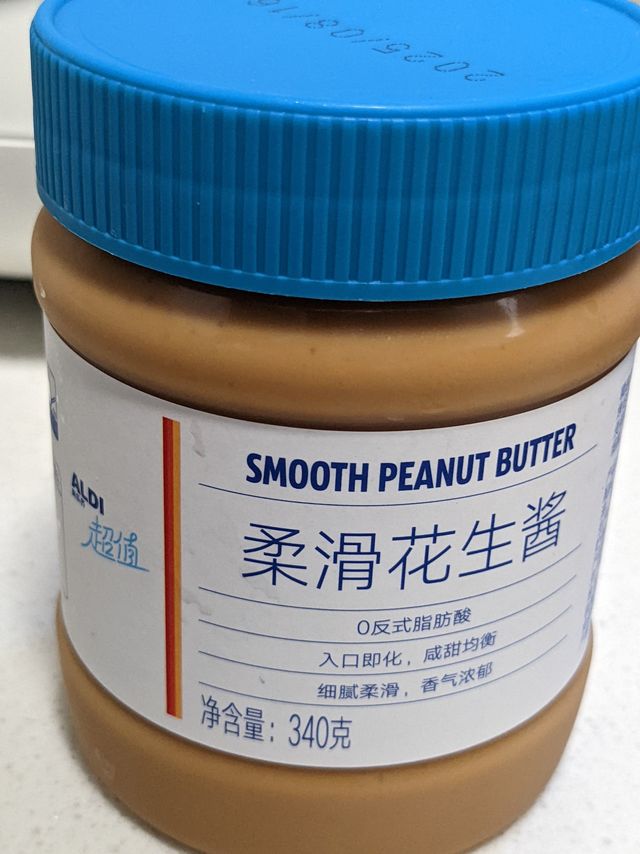 奥乐齐的花生酱，平价又好吃