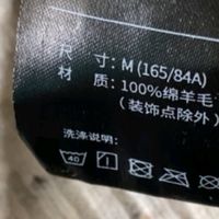 双11时尚衣服推荐:京东京造毛衣女时尚针织衫气质衣服百搭
