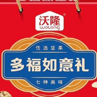 双十一必囤！这些美食让你的购物车“甜”满幸福感