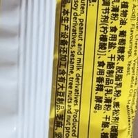 双十一囤货：提升幸福感的美食