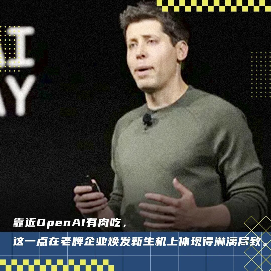 “O链”已然形成,英伟达也不过是其中一环