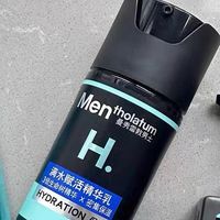曼秀雷敦男士套装，让我糙汉脸也能掐出水！