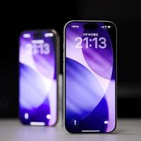 iPhone 17系列深度解析：从Air轻奢到Pro性能巅峰，苹果如何重构旗舰机竞争格局