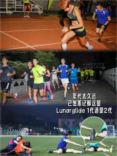 还记得你挣钱买的第一双Nike吗？