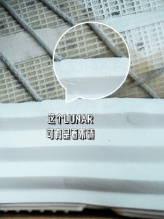还记得你挣钱买的第一双Nike吗？