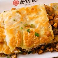 蔡林记三鲜豆皮：220g速冻装，在家吃地道武汉早餐
