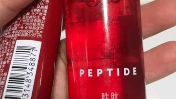 玉兰油（OLAY）大红瓶水乳液保湿抗皱紧致抗衰老化妆品护肤品套装礼盒生日礼物女