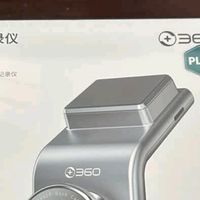 双十一车载必囤！360记录仪G300plus，高清守护出行每一刻