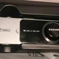 双十一车载封神！360 K580 Pro记录仪，3K高清守护每一刻