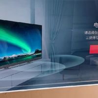 东芝65Z600NF PRO：音画双芯的沉浸体验