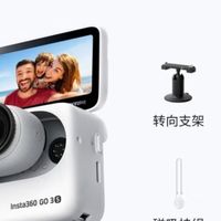 双十一数码闭眼入！影石GO 3S拇指相机，把生活拍成爆款Vlog