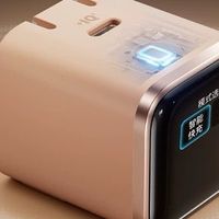 安心充Smart，iPhone 17的最佳搭档