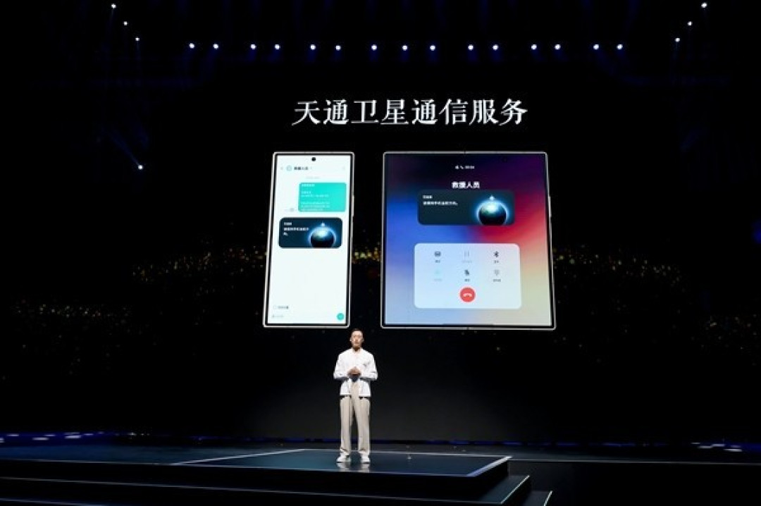 三星中国电信联合发布W26折叠屏手机，首支持直连天通卫星
