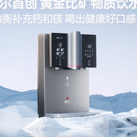 重构全屋净饮水场景，这一次安吉尔带来什么解决之道？