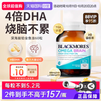 谁懂啊！被脑雾缠上的日子真的太煎熬😭