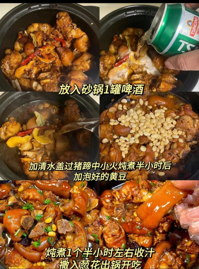 禽蛋肉类