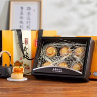 谁懂啊！给长辈挑礼物终于不踩雷了😭