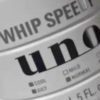 资生堂UNO男士洗面奶控油不干